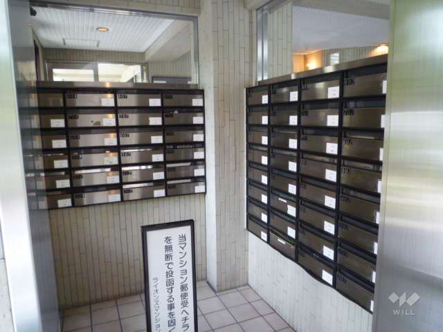 メールボックス