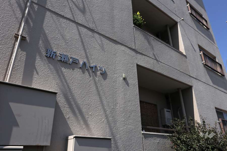 銘板