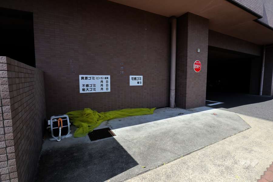 ゴミ置き場