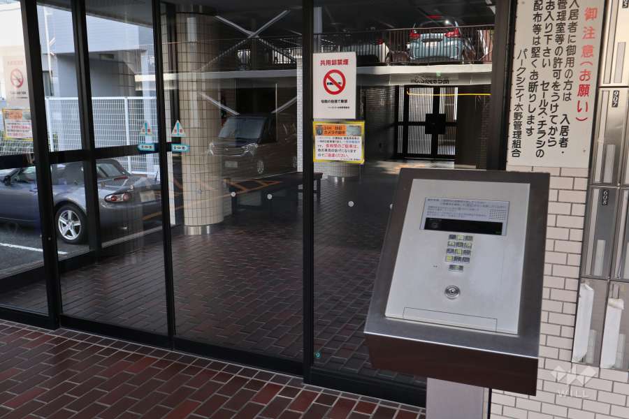 オートロックの操作盤