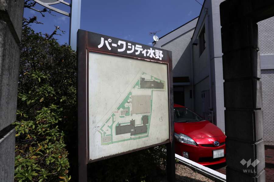 案内板