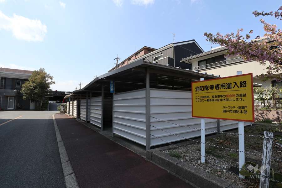 駐輪場