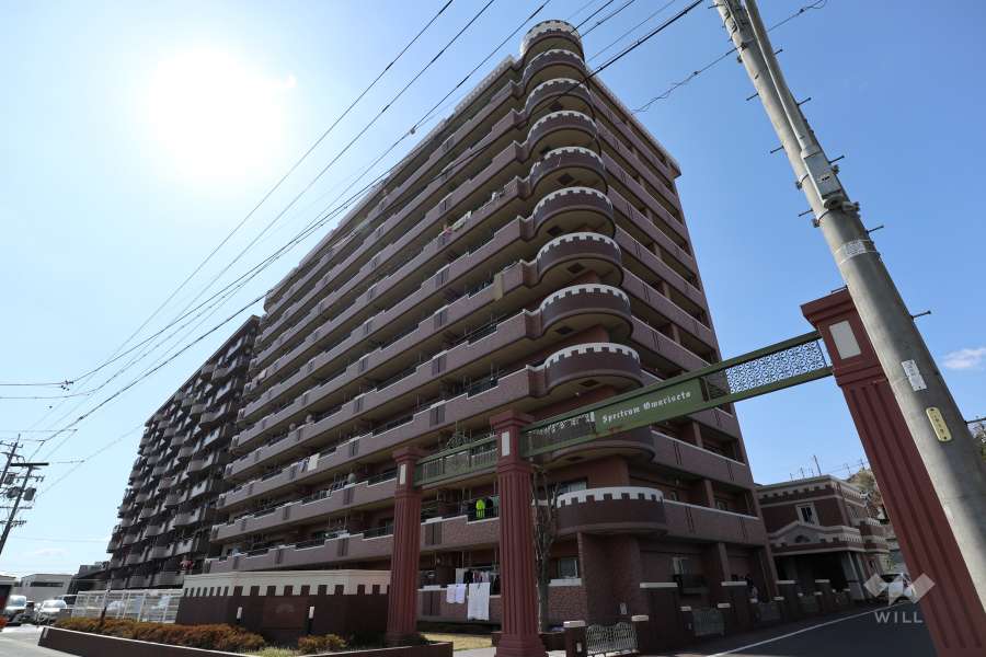 スペクトル尾張瀬戸の外観（南東側から）