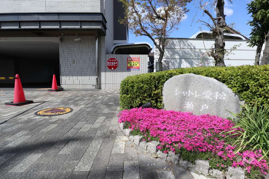 銘板