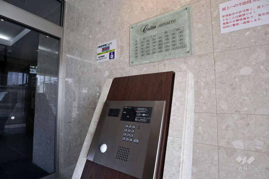 オートロックの操作盤、案内板