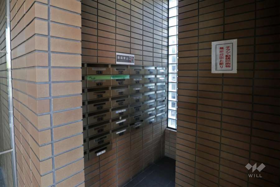 共用ポスト