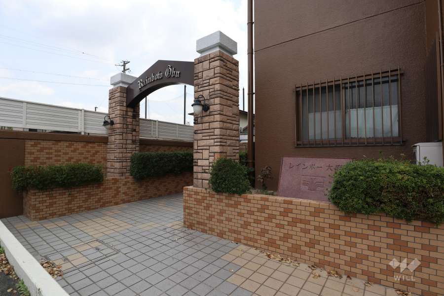 銘板