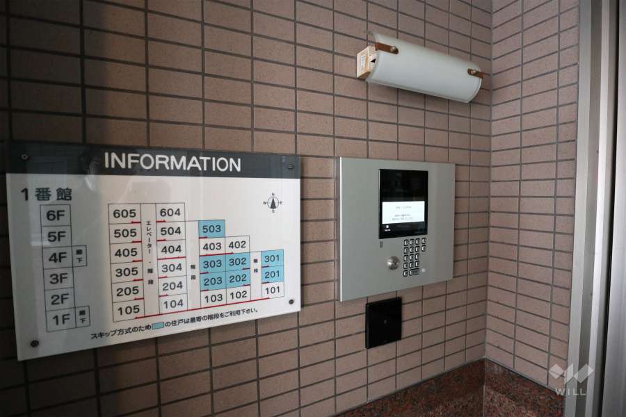 オートロックの操作盤、案内板