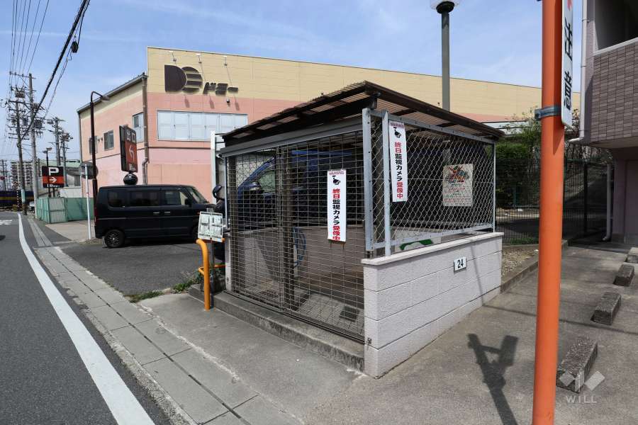 ゴミ置き場