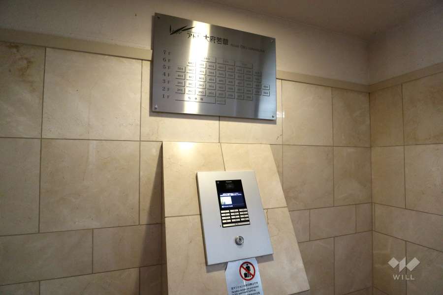 オートロックの操作盤、案内板