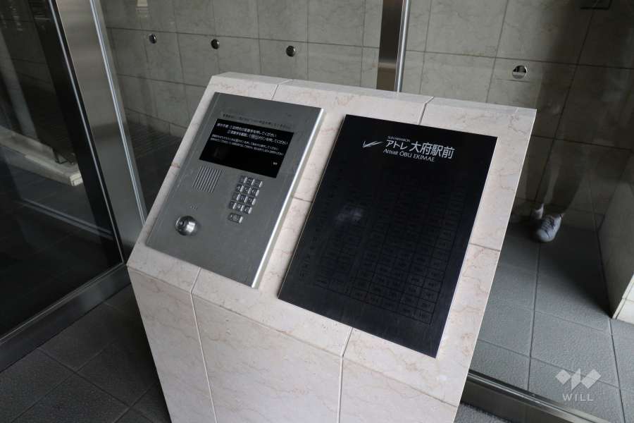 オートロックの操作盤、案内板