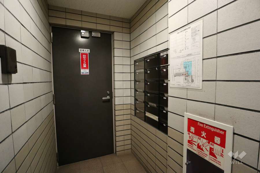 共用ポスト