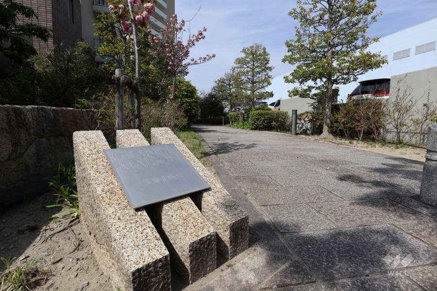 銘板