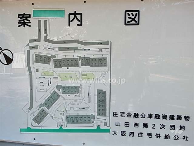 公社山田西第二次団地の敷地配置図