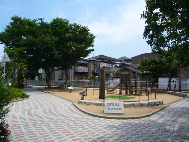 エントランス前にある公園