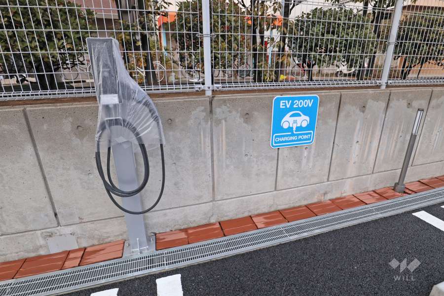 充電設備