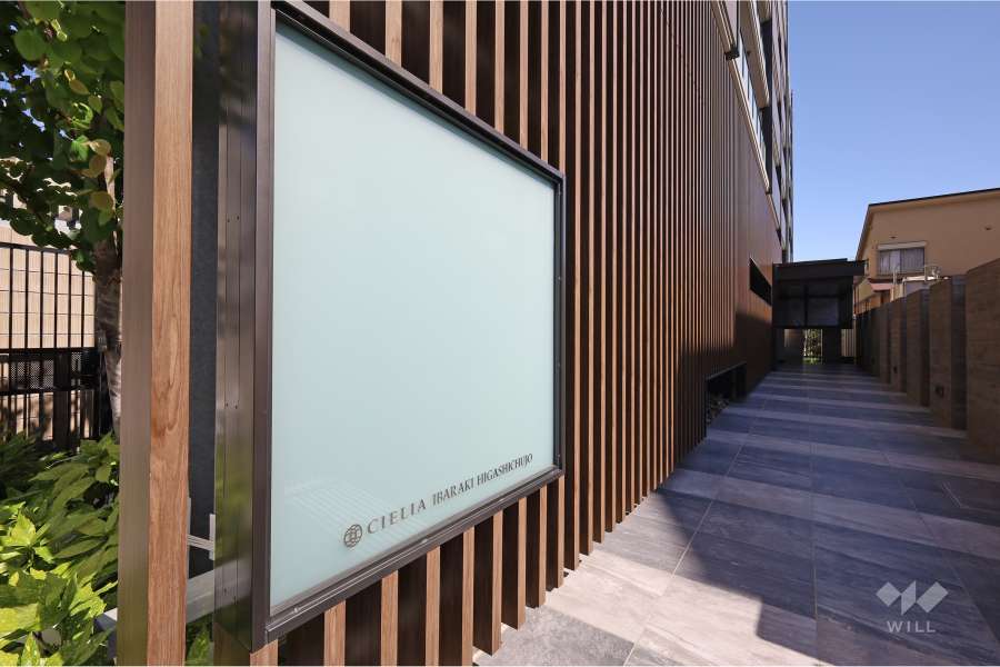 マンションの銘板