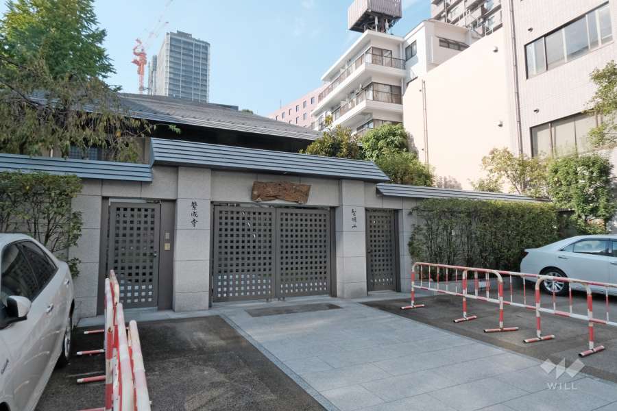 周辺にあるお寺