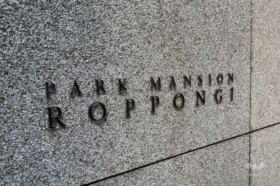 マンションの銘板