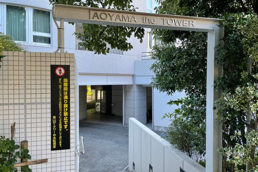 エントランスアプローチ