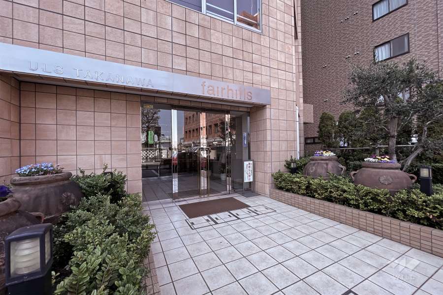 エントランスアプローチ