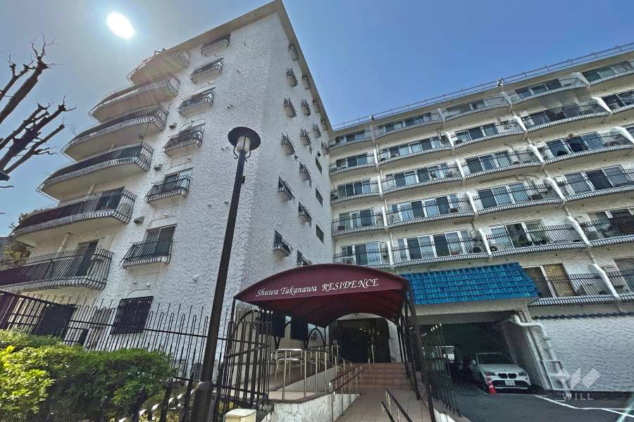 秀和高輪レジデンスの外観（南東側から）