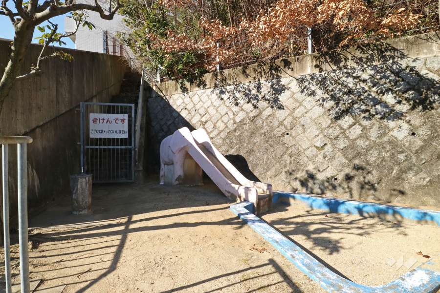 敷地に隣接する公園