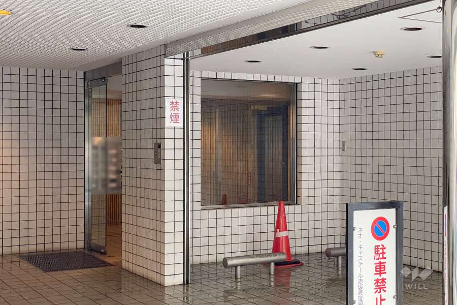 共用ポスト
