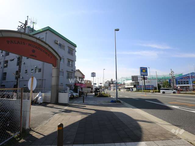 敷地北側には国道171号線が走っています。