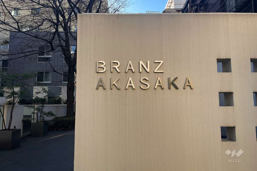 マンションの銘板