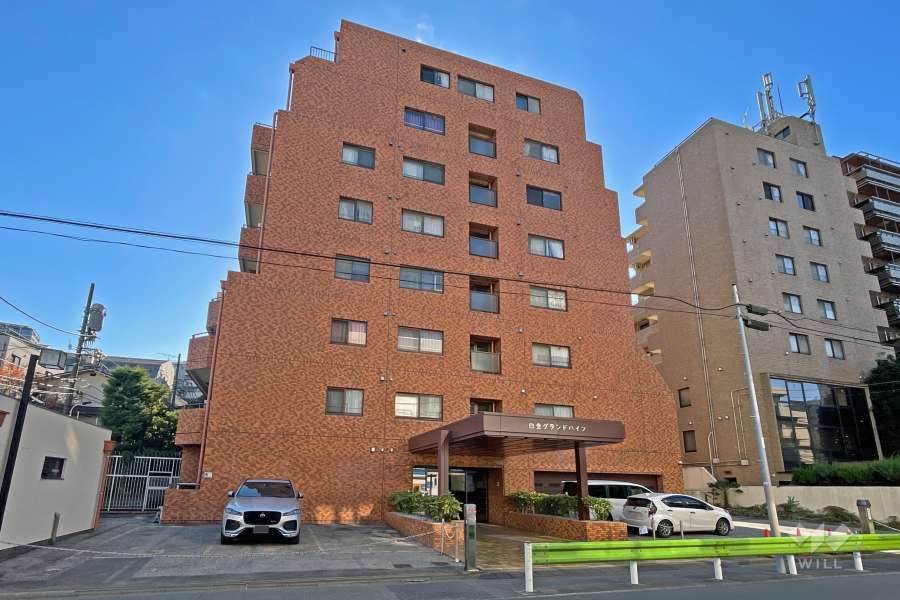 白金グランドハイツの外観（南西側から）