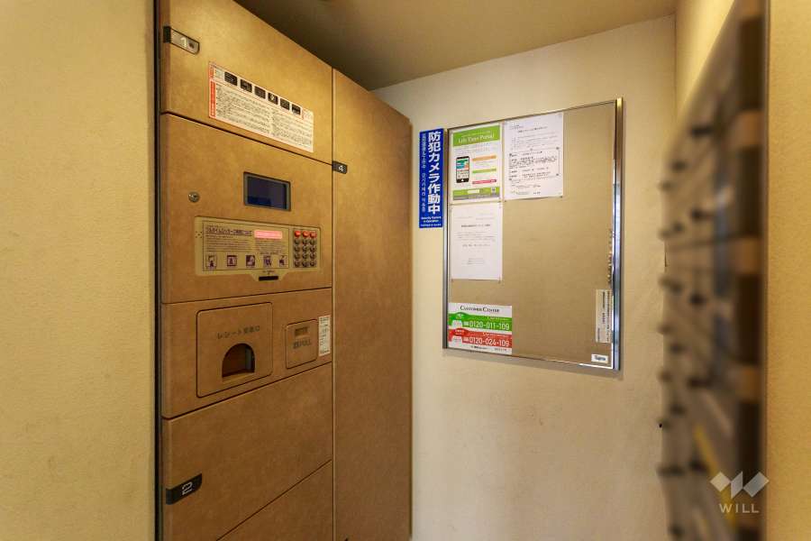 共用ポストと宅配ボックス