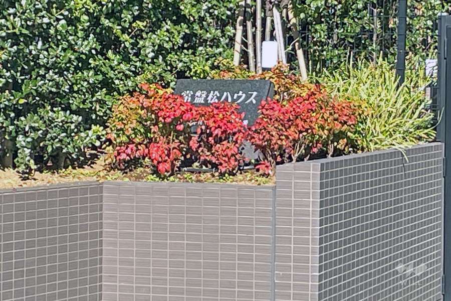 マンションの銘板