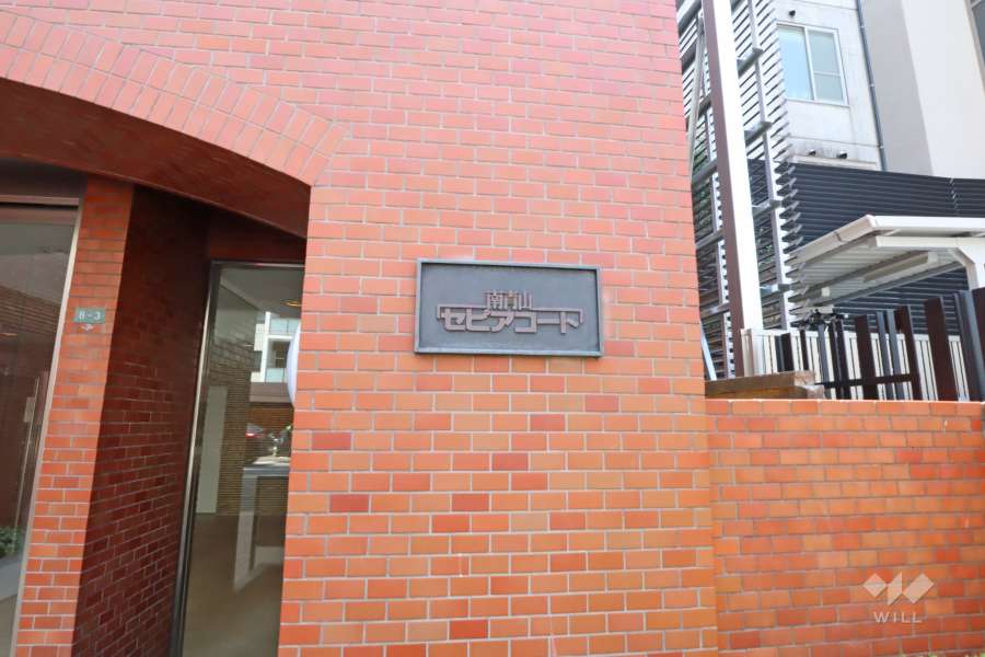 マンションの銘板