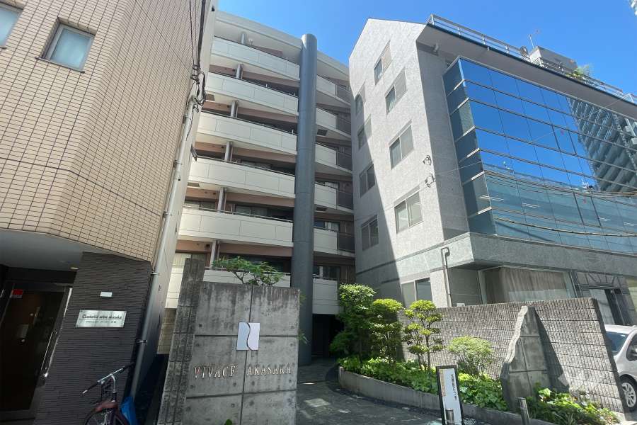 ビヴァーチェ赤坂の外観（北東側から）　