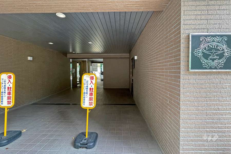 マンションの銘板