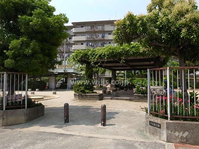 6号棟の南側には公園があります。