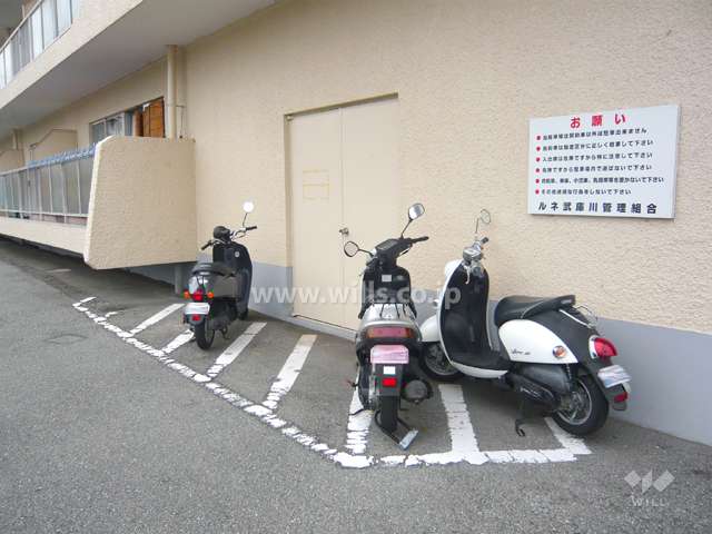 バイク置場