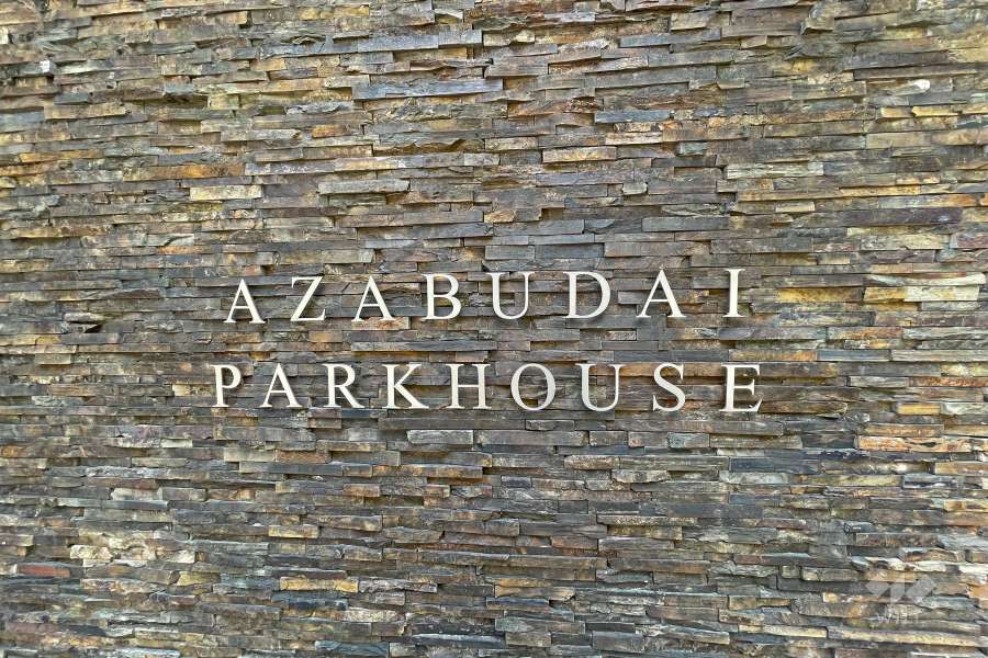 マンションの銘板