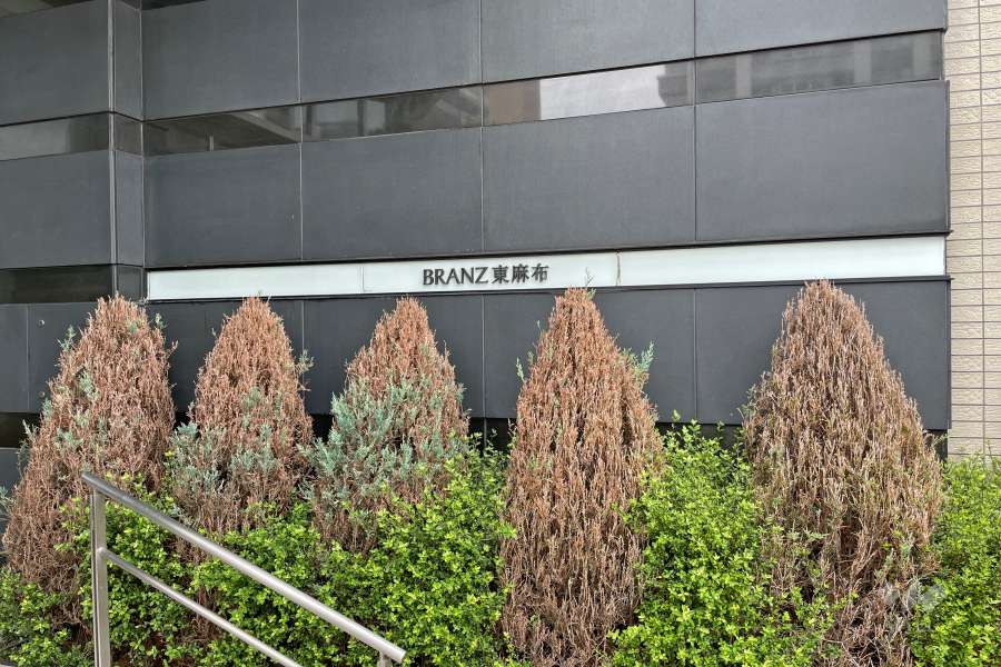 銘板