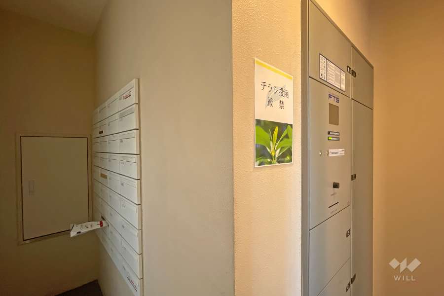 集合ポストと宅配ボックス