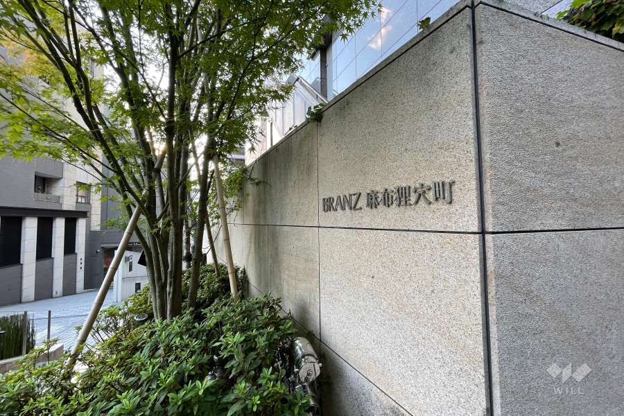 銘板
