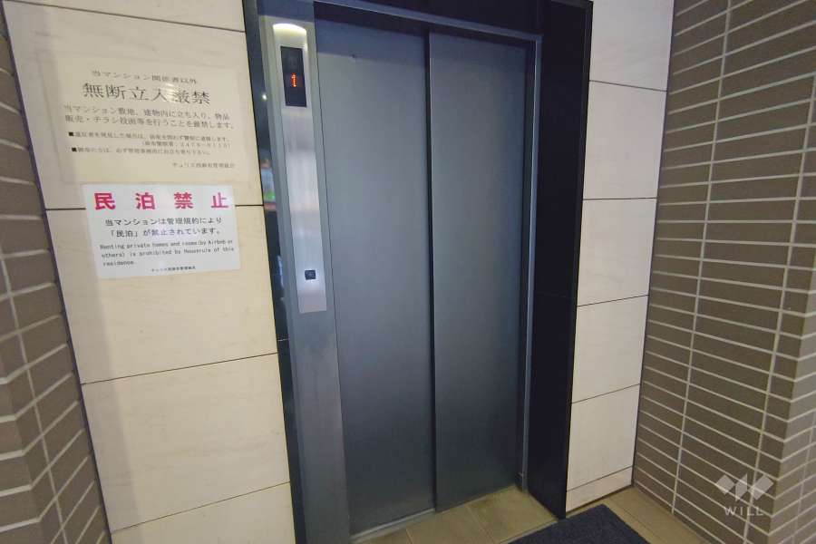 共用のエレベーター