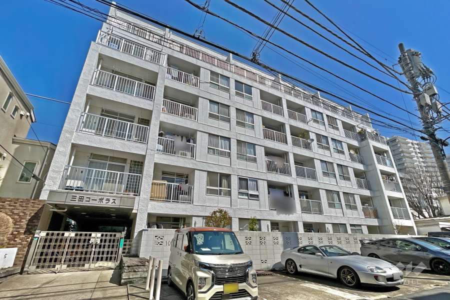 三田コーポラスの外観（南西側から）