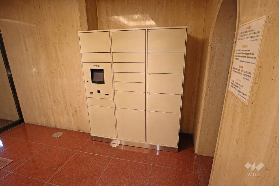 宅配ボックス