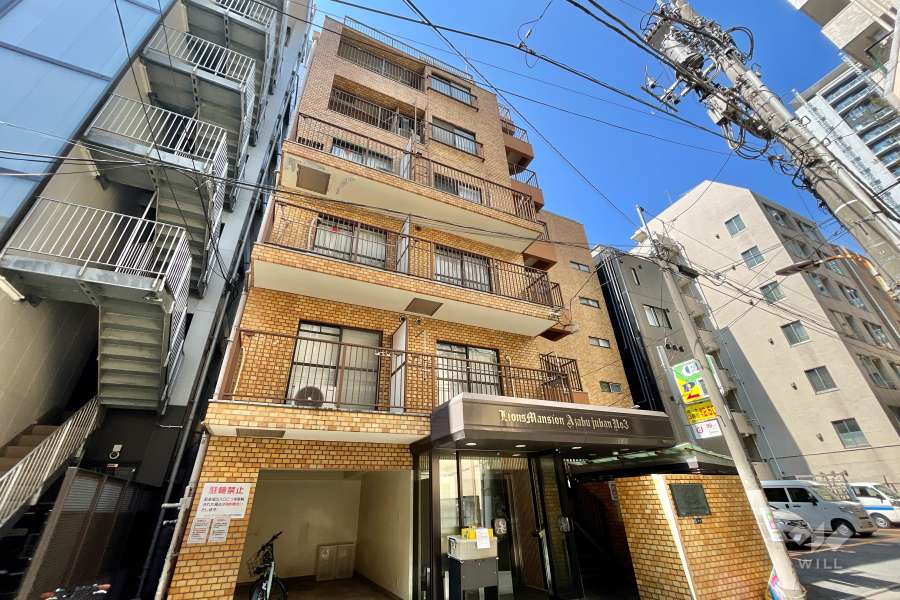 ライオンズマンション麻布十番第３の外観（南東側から）