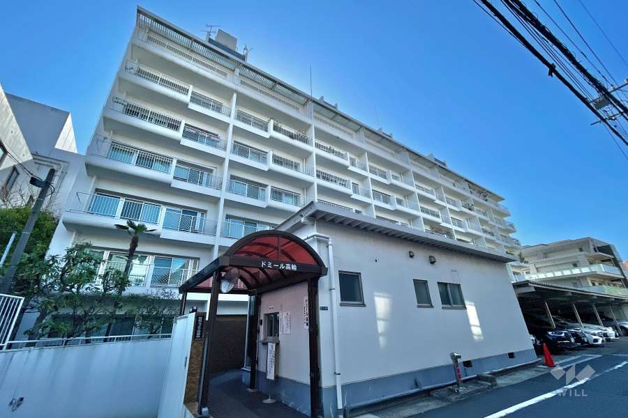 ドミール高輪の外観（北西側から）