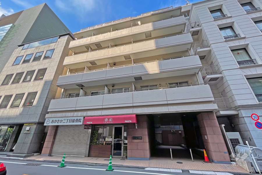 オリエントニュー赤坂の外観（南西側から）