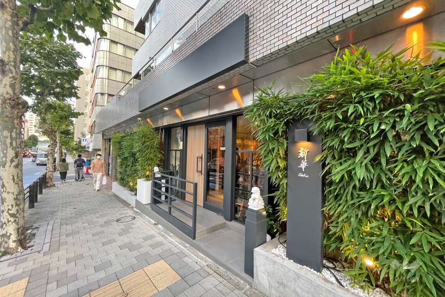 建物1階のテナント