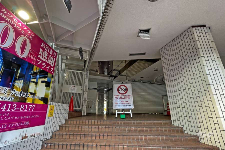 エントランスアプローチ